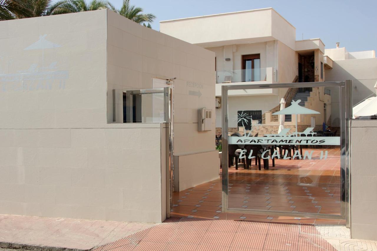 Apartamentos El Galan II Carboneras Kültér fotó